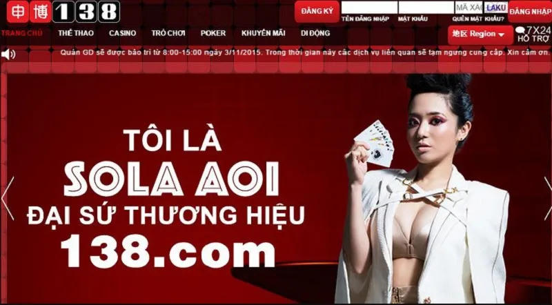 thương hiệu uy tín